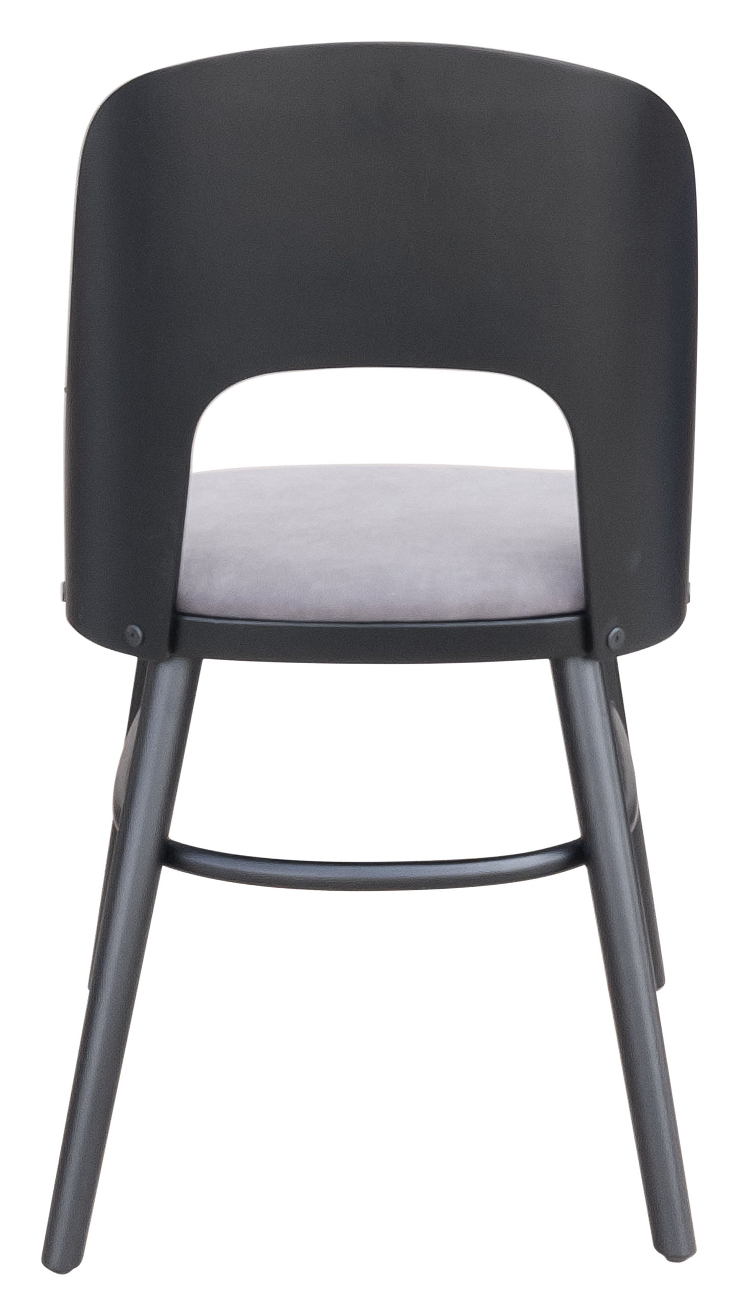 Iago Dining Chair