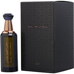 Nabeel Dahn Al Oud Hindi By Nabeel Eau De Parfum Spray 1.7 Oz